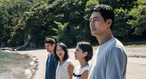 Possible Love – Australian Premiere