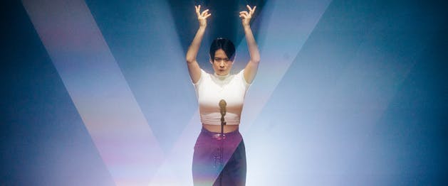 Mitski: The Land