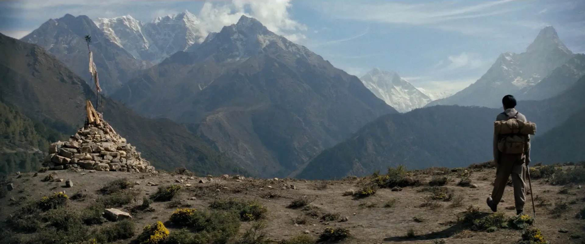 Tenzing