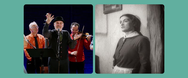 Kadimah Double Feature