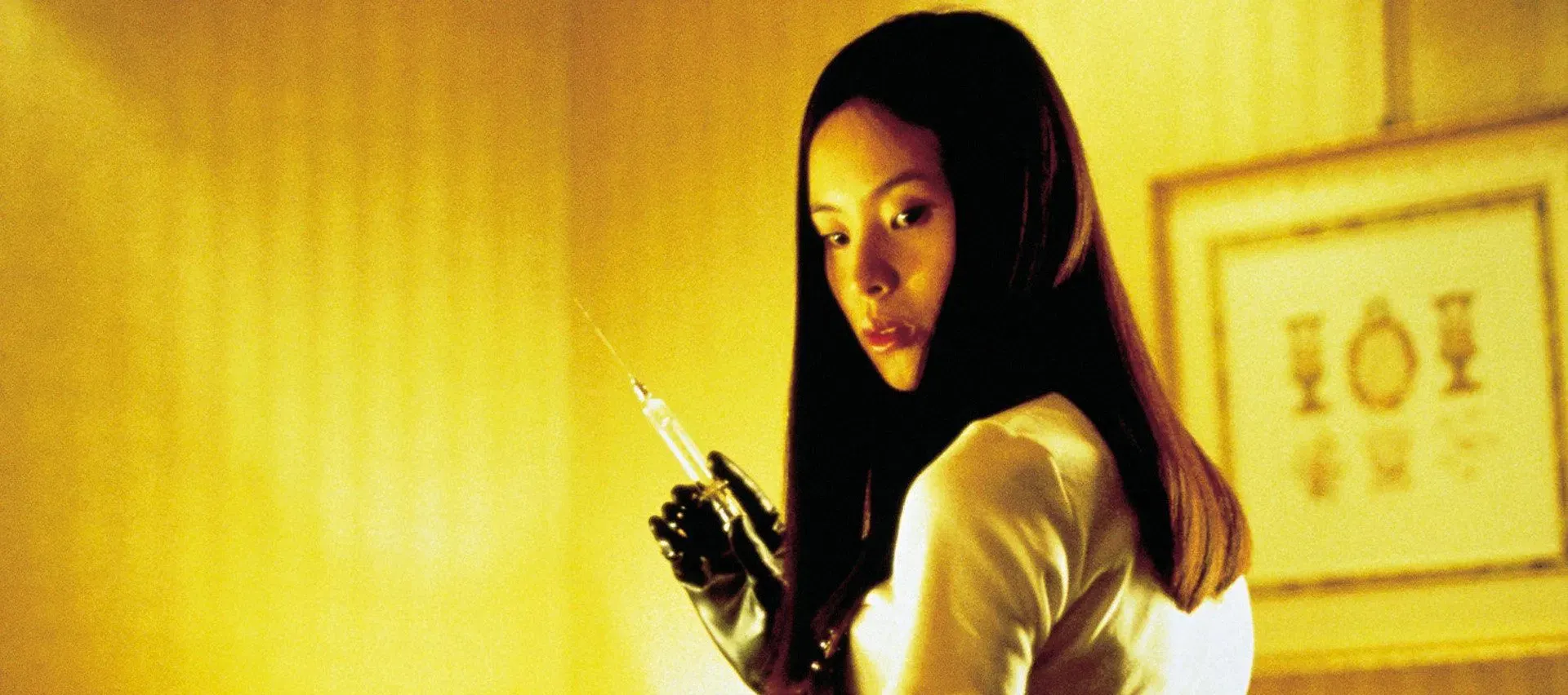 Audition (1999) - Lido Cinemas