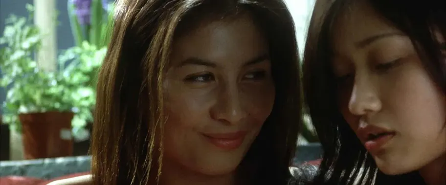 Butterfly (2004)