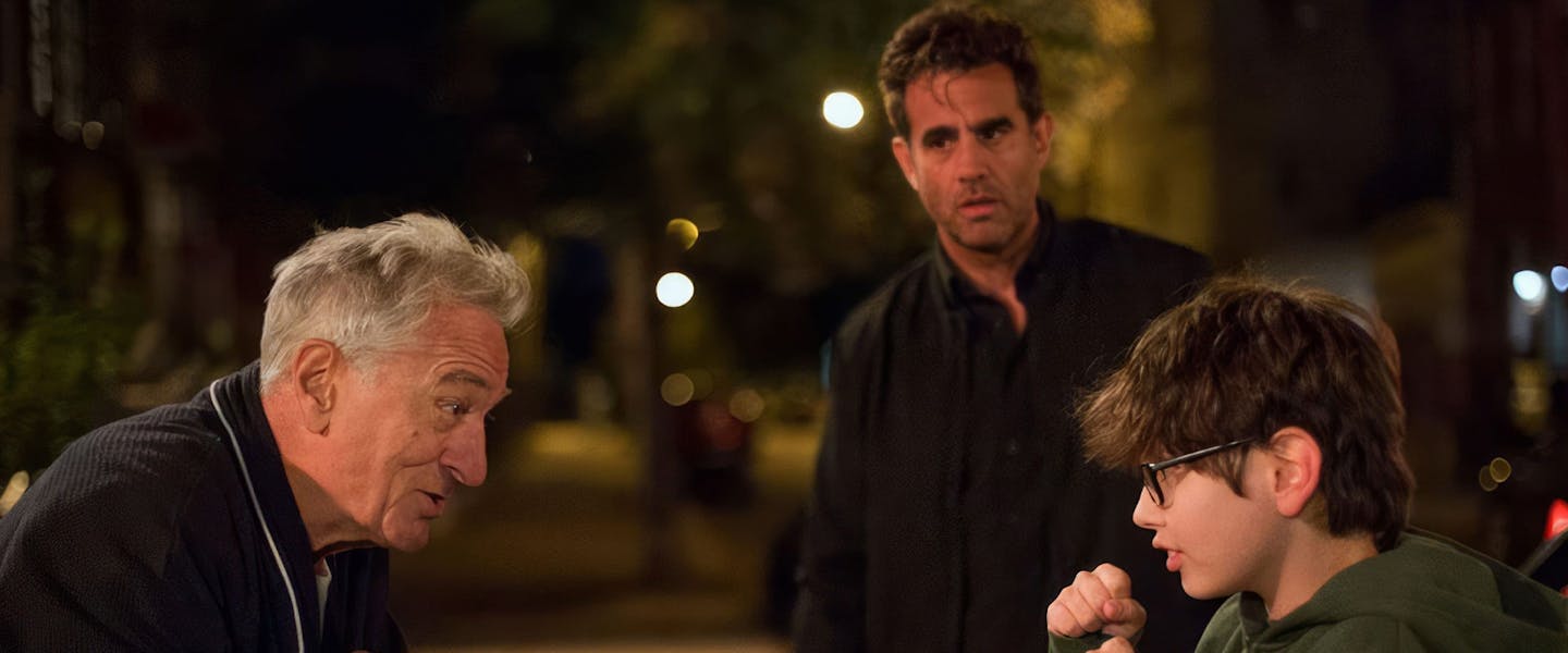 Ezra Classic Cinemas