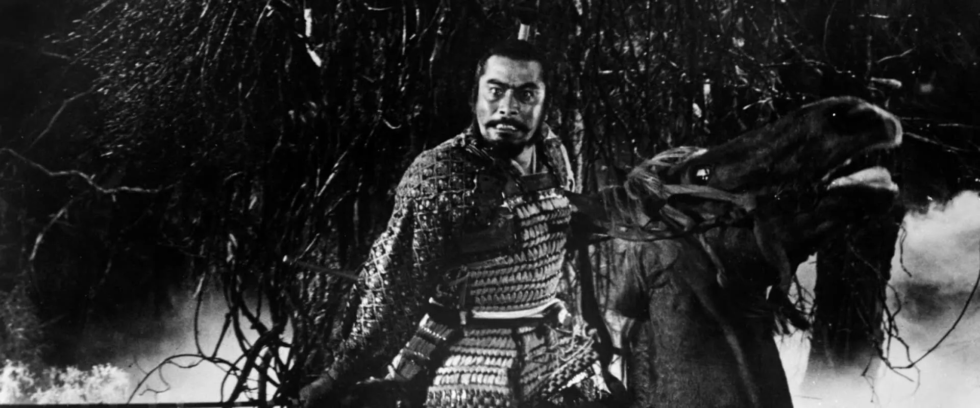 Throne of Blood (1957) - Ritz Cinemas
