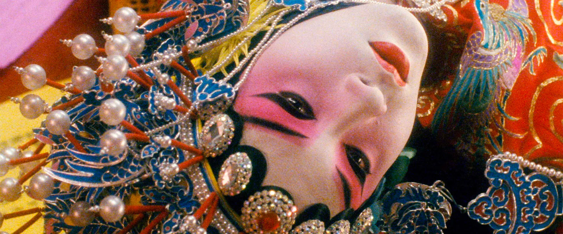 Farewell My Concubine 1993 Lido Cinemas