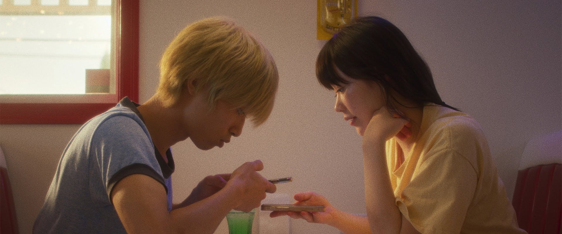 Plastic Classic Cinemas