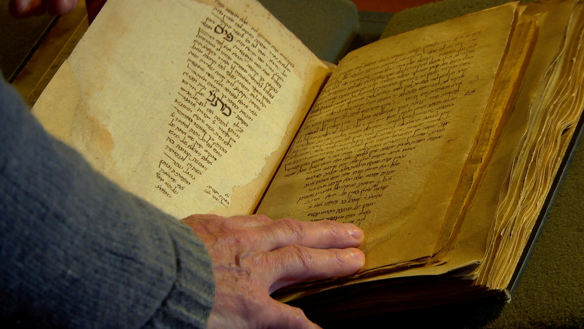 From Cairo to the Cloud - The World of the Cairo Geniza