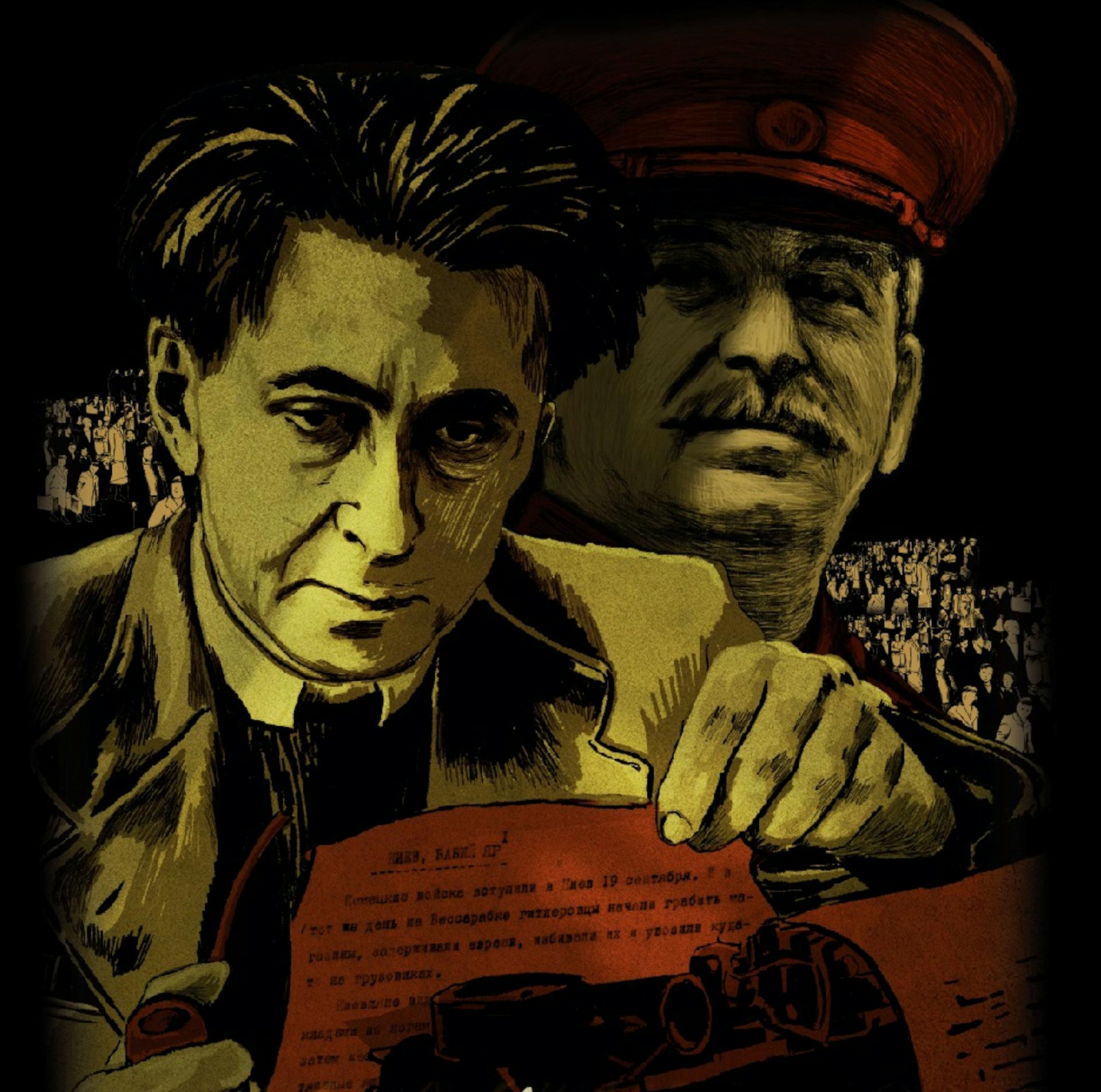 The Mystery of the Black Book