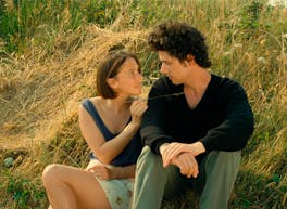 EFF: A Tale of Summer (1996)