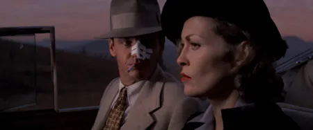 35mm Chinatown (1974)