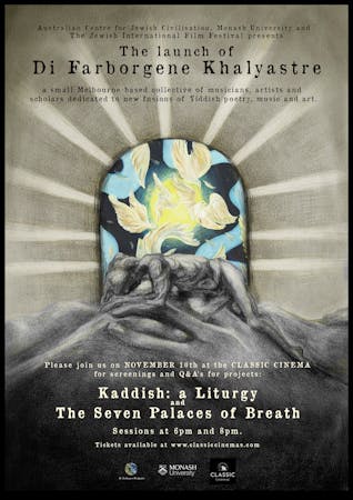 DELETE Di Farborgene Khalyastre (The Hidden Gang) — Live Launch Event