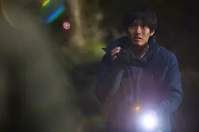 FFFA: About a Place in the Kinki Region