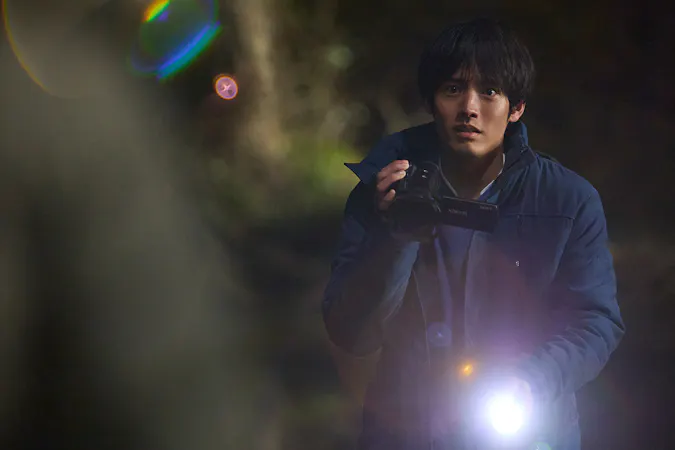 About a Place in the Kinki Region