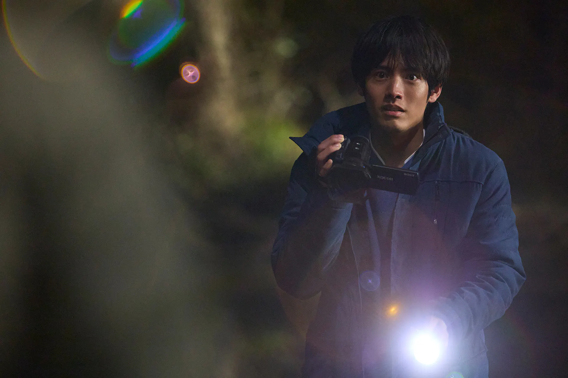 About a Place in the Kinki Region