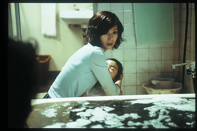 Dark Water (2002)