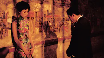 35mm In The Mood For Love (2000)