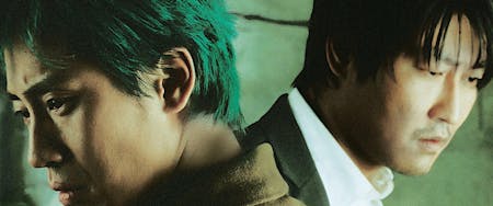 Sympathy for Mr. Vengeance (2002)