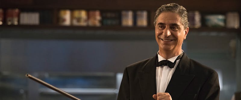 The Way To Happiness